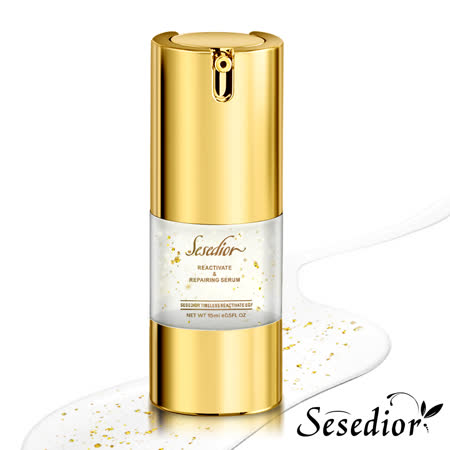【Sesedior】金箔蜂毒胜肽抗皺美白精華液3瓶◉20E013